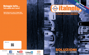 copertina catalogo